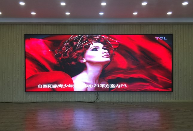 LED顯示屏室內全彩舞臺酒吧廣告屏幕、會議p2p2.5p3p4p5電子屏花屏有哪些原因?